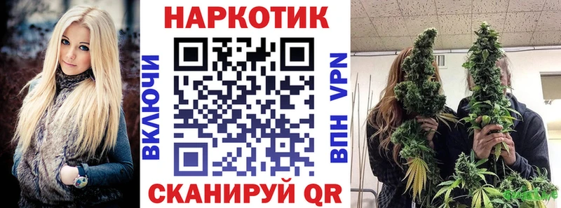 Какие есть наркотики Чудово НБОМе  Мефедрон  ГАШ  Марихуана  Амфетамин 
