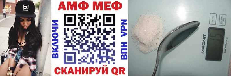 hydra ссылка Чудово АМФЕТАМИН 97%