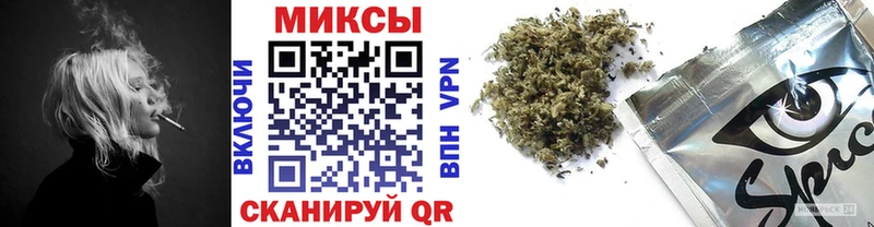 OMG зеркало  Чудово  Бутират оксана  закладки 