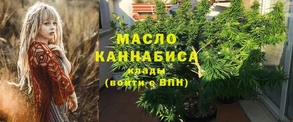 наркотики Магадан