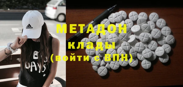 дурь Лихославль