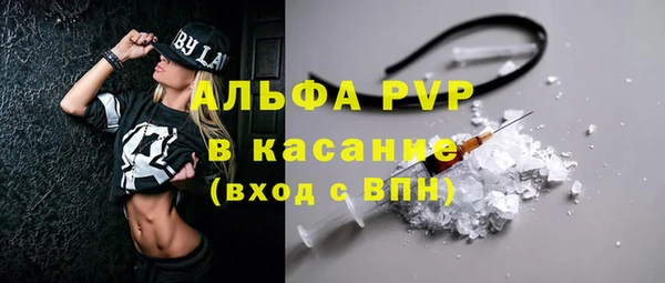 дурь Лихославль