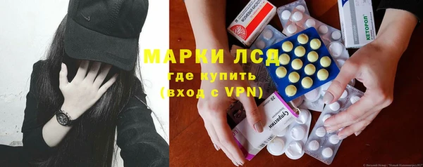 кокаин колумбия Магас