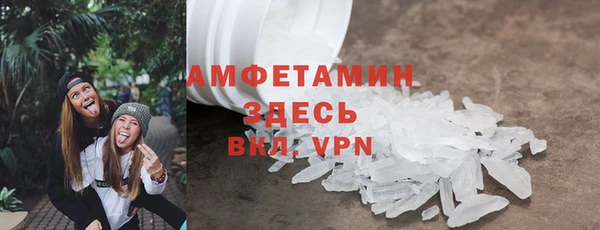наркотики Магадан