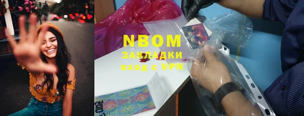 трава Липки
