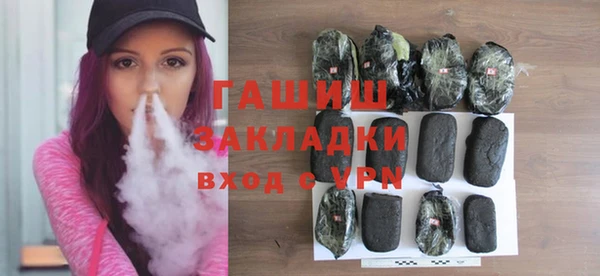 кокаин колумбия Магас