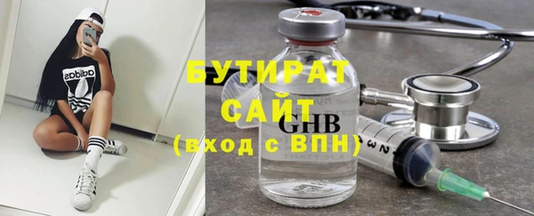 кокаин Липки