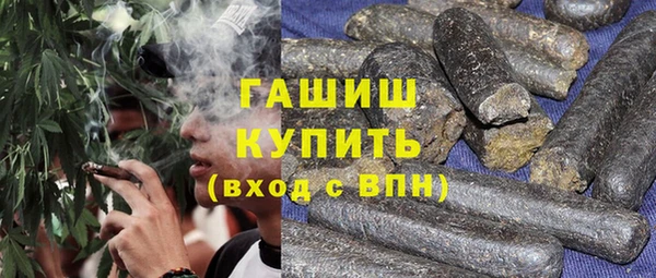 наркотики Магадан