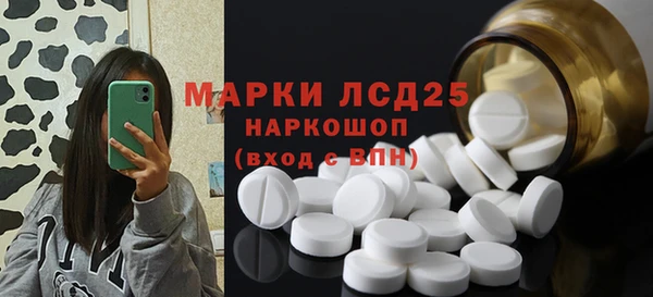 кокаин колумбия Магас