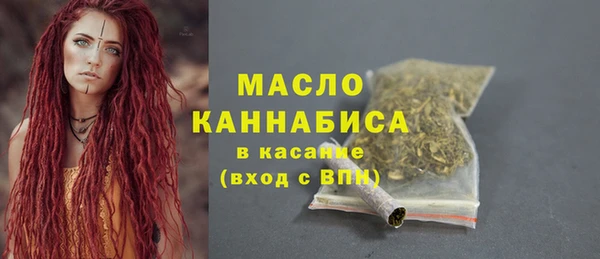 кокаин Липки