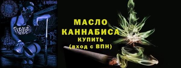 дурь Лихославль