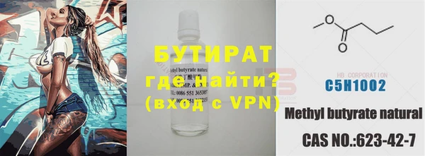 дурь Лихославль