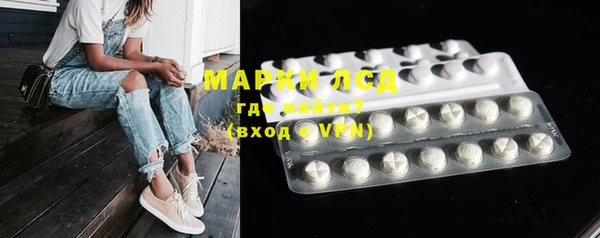 mdma Лиски