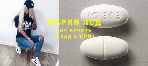 mdma Лиски
