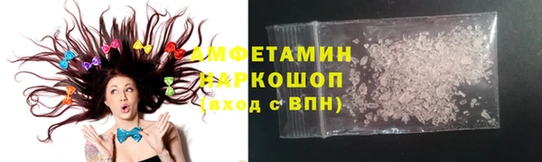 кокаин колумбия Магас