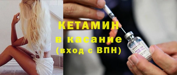 наркотики Магадан