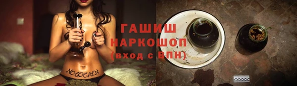 кокаин Липки