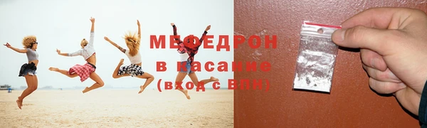 mdma Лиски