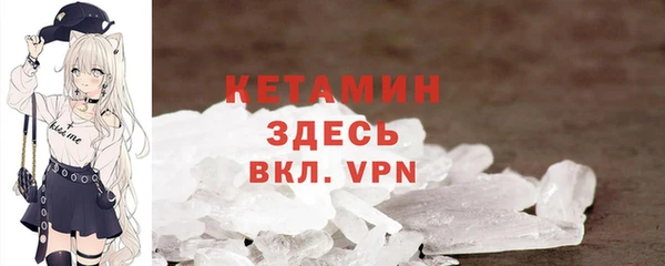 дурь Лихославль