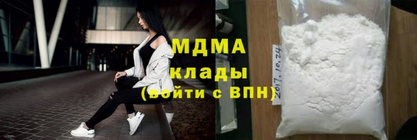 дурь Лихославль