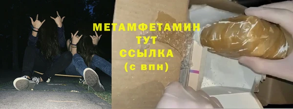 дурь Лихославль