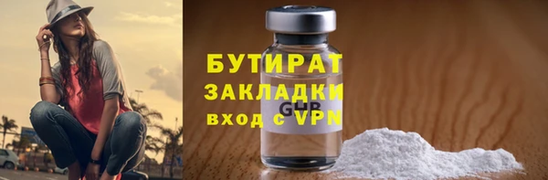 дурь Лихославль