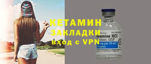 mdma Лиски