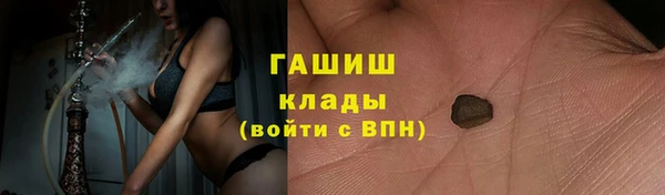 mdma Лиски