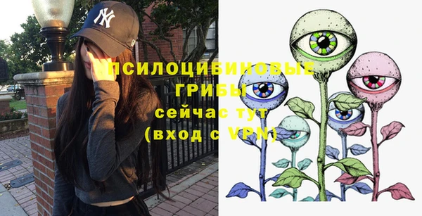 кокаин Липки