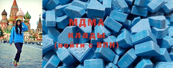 mdma Лиски