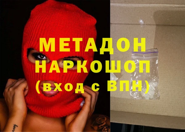 mdma Лиски