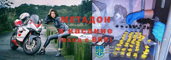 mdma Лиски