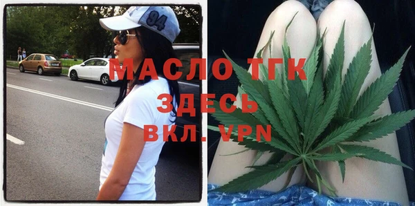 mdma Лиски