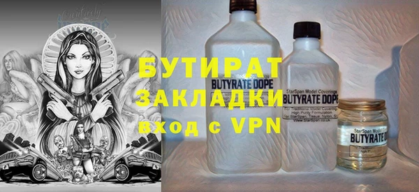 кокаин колумбия Магас