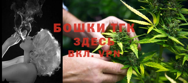 наркотики Магадан