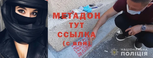 mdma Лиски
