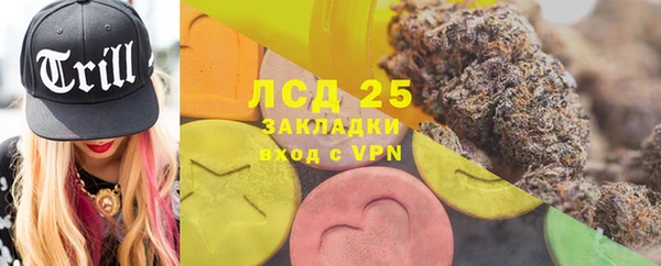 кокаин колумбия Магас