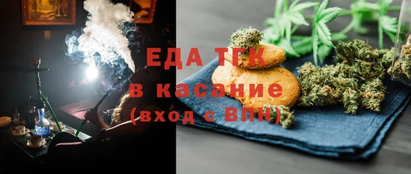 mdma Лиски