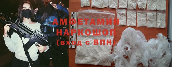 дурь Лихославль
