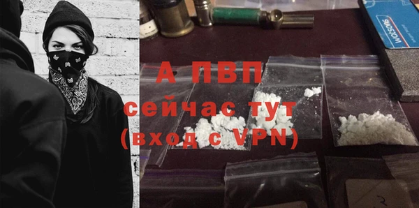 кокаин Липки