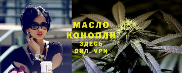 кокаин Липки