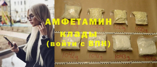 mdma Лиски