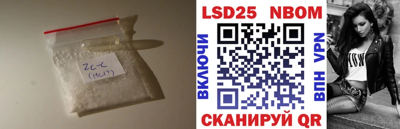 где найти наркотики  darknet состав  ЛСД экстази ecstasy  Чудово 