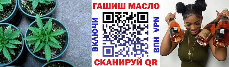 Дистиллят ТГК вейп  Чудово 